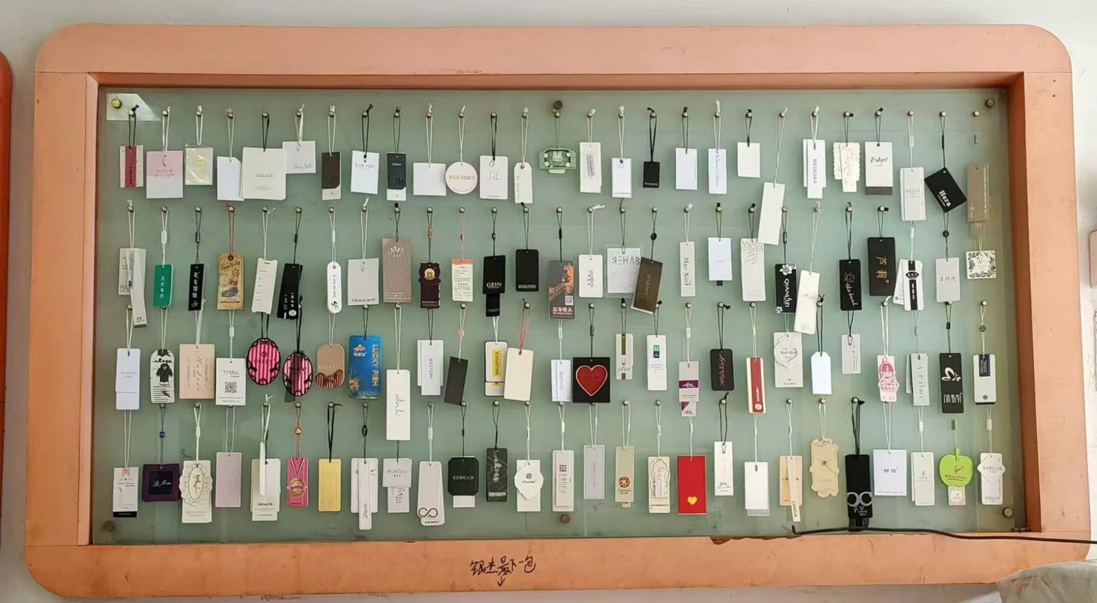 Private Labels and Packaging