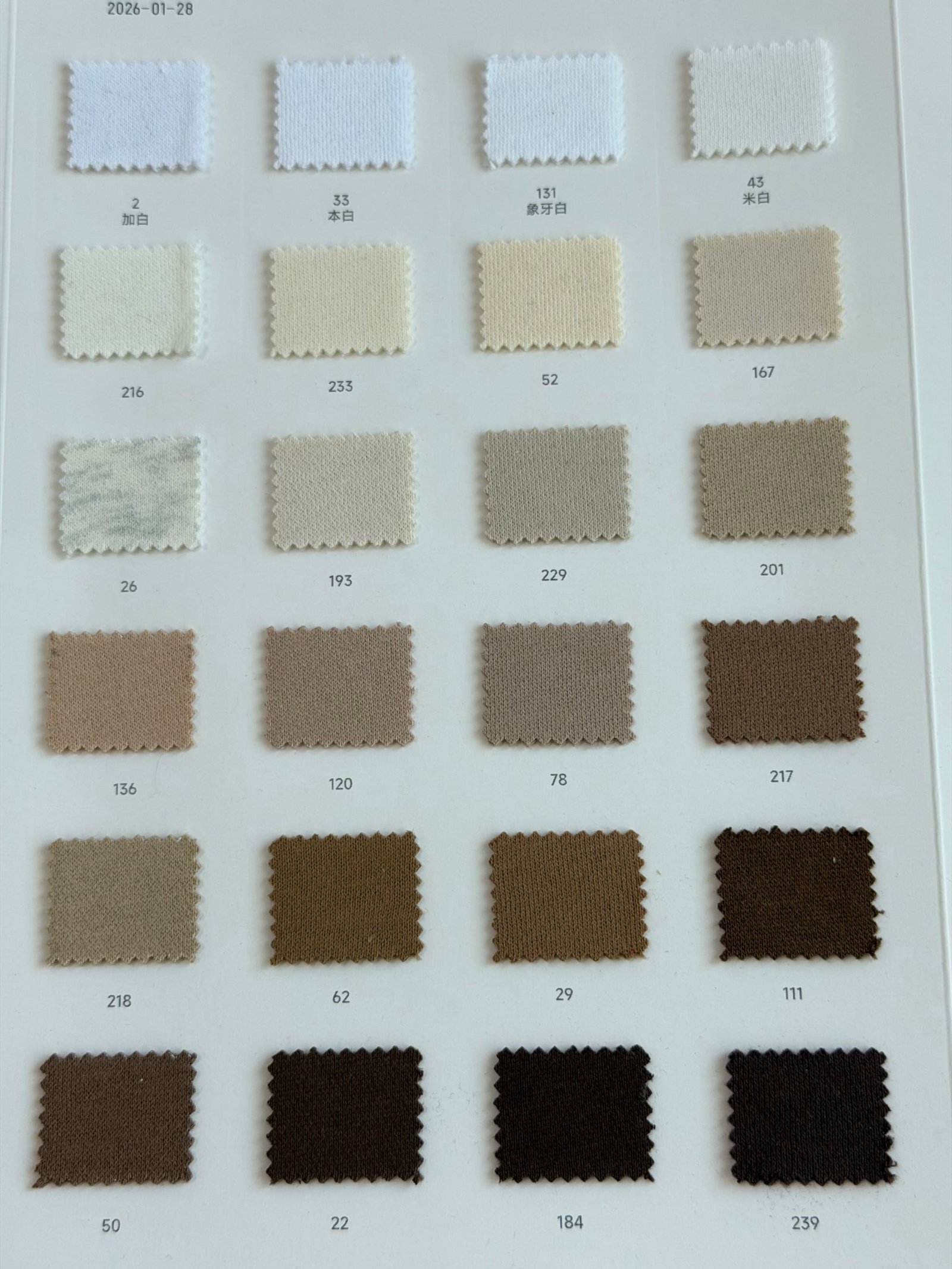 Color Swatch Image