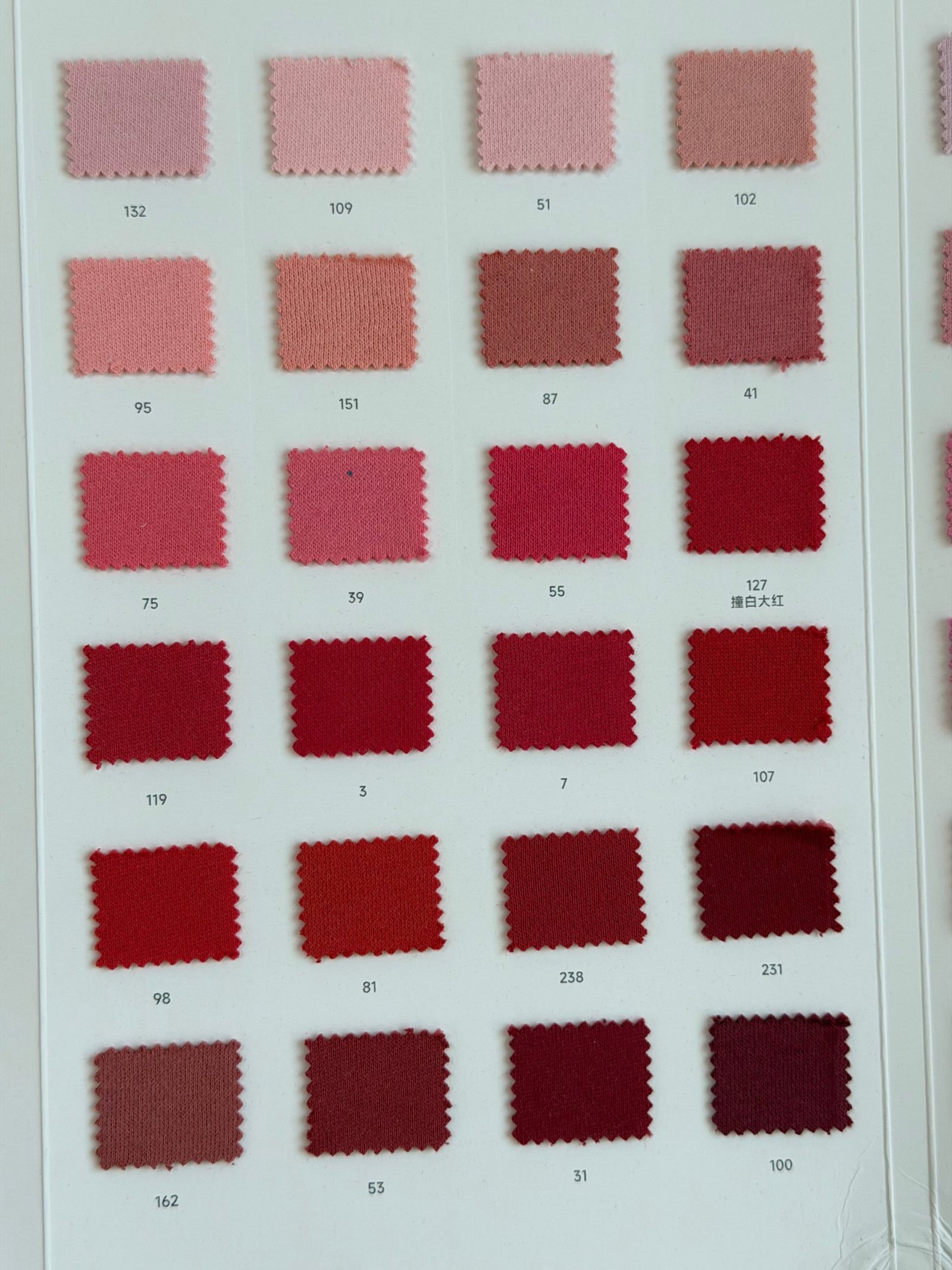 Color Swatch Image