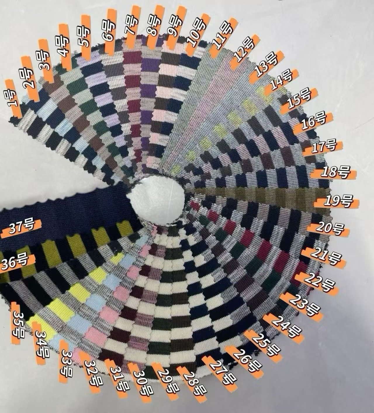 Color Swatch Image