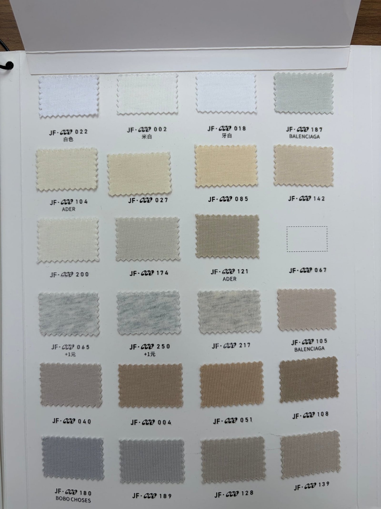 Color Swatch Image