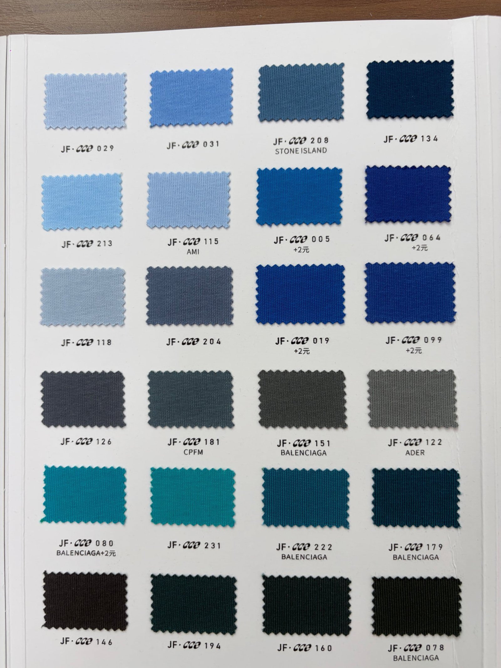 Color Swatch Image