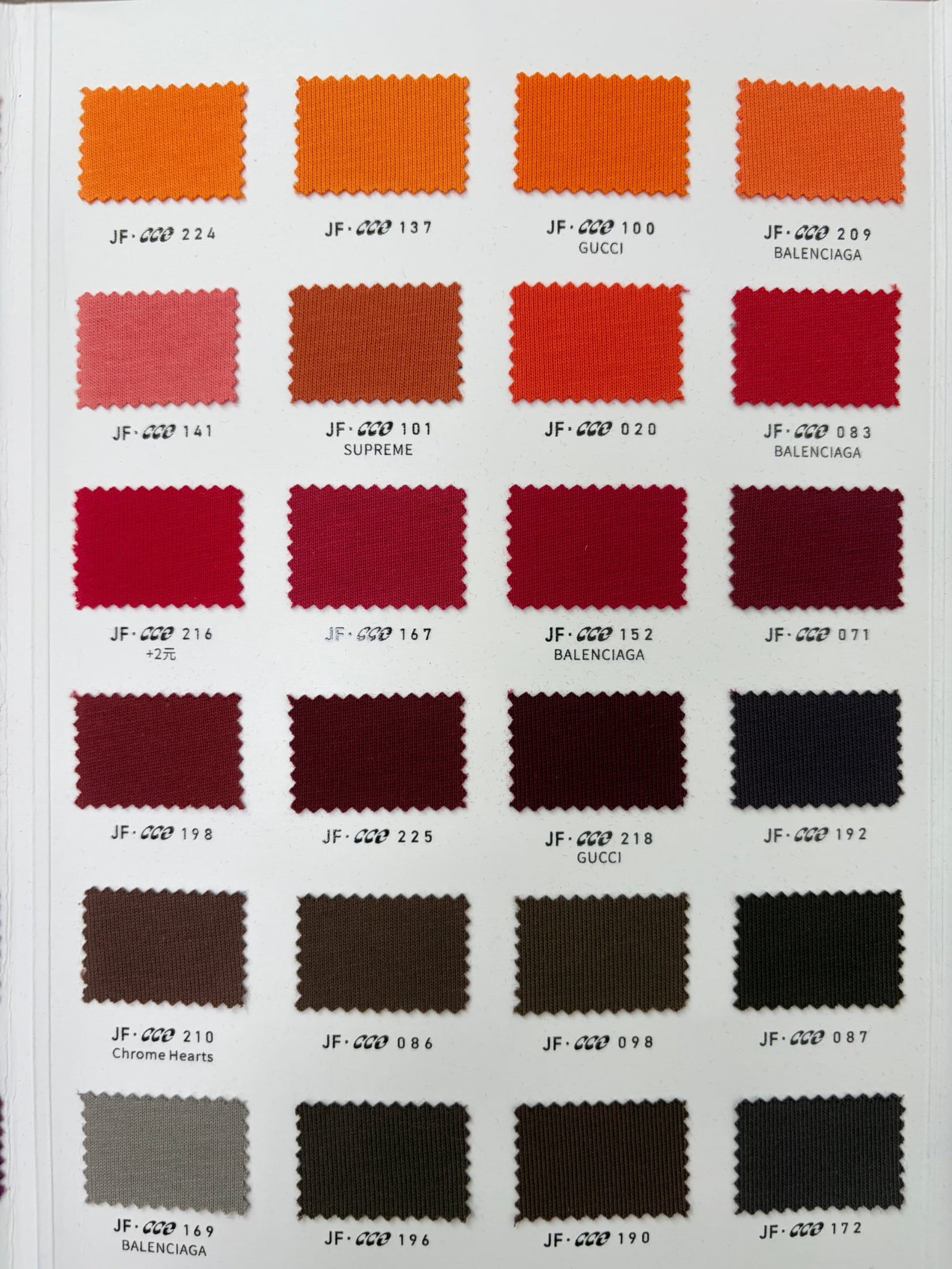 Color Swatch Image