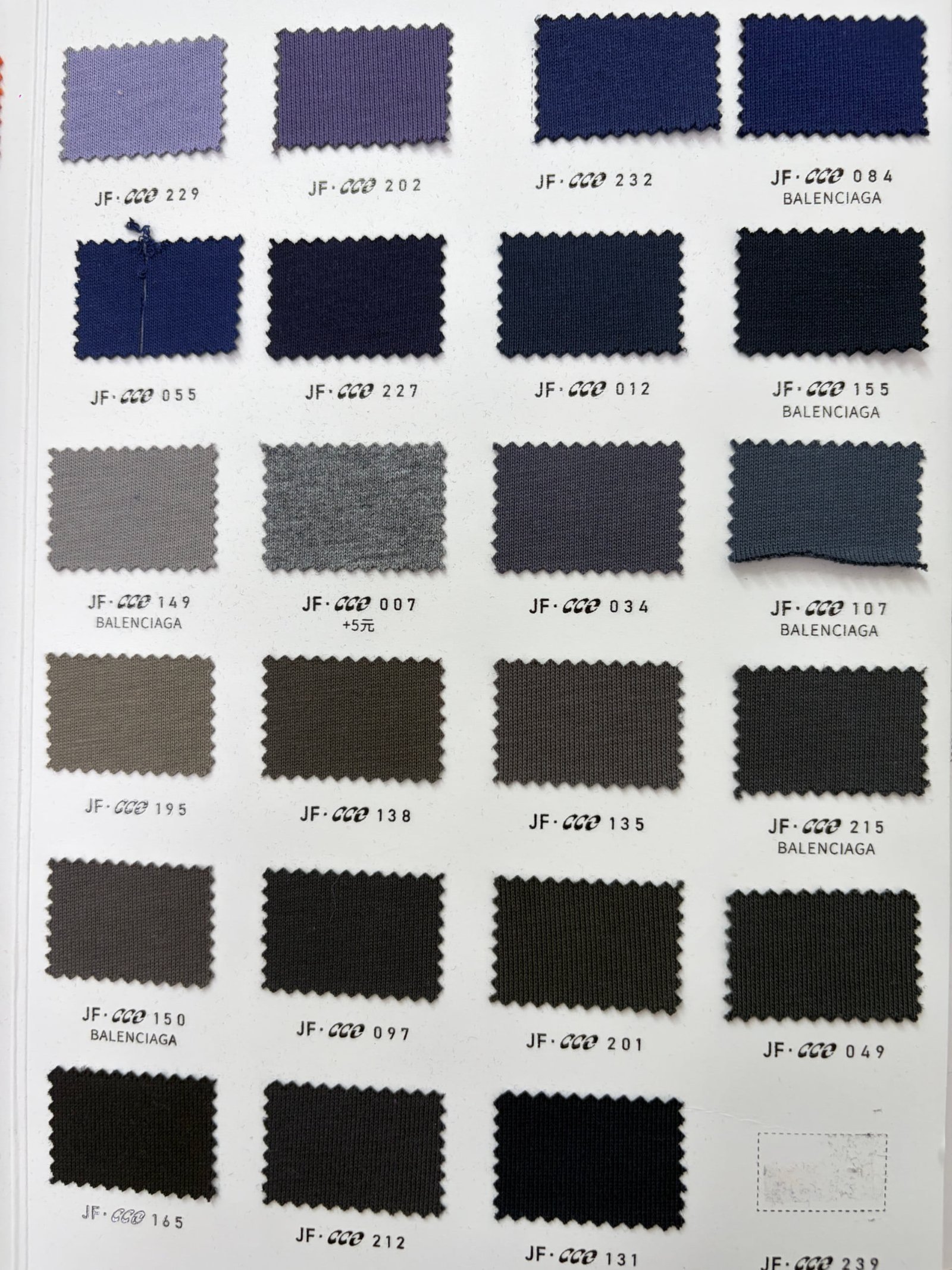 Color Swatch Image