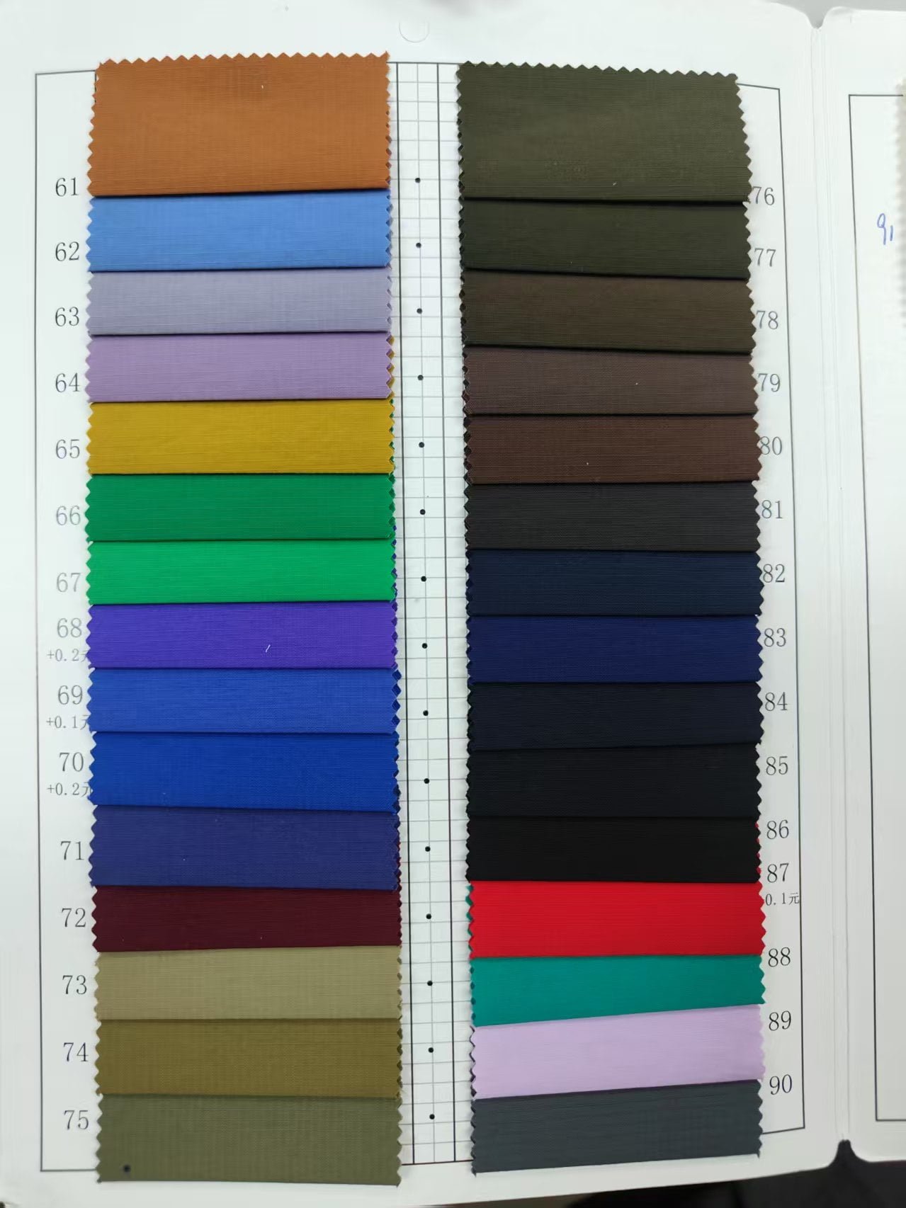 Color Swatch Image